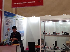 22th international packing, Printing and Related Machinery Exhibition